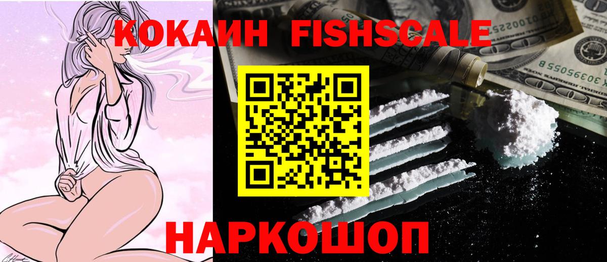 МАРИХУАНА Лянтор