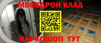 кокаин колумбия Заводоуковск