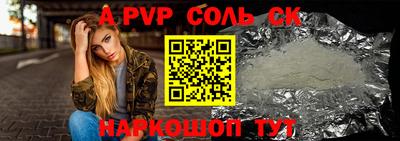 кокаин колумбия Заводоуковск