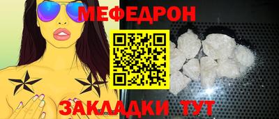 Альфа ПВП Ирбит