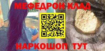кокаин колумбия Заводоуковск