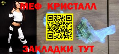 mix Заволжье