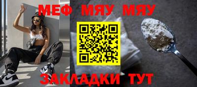 mix Заволжье