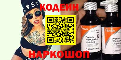 тгк Жуковский