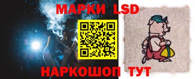 тгк Жуковский
