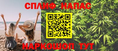 mix Заволжье