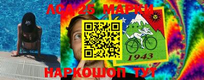 кокаин колумбия Заводоуковск
