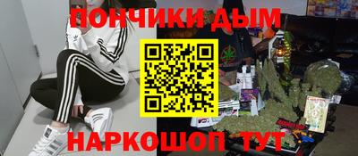 кокаин колумбия Заводоуковск