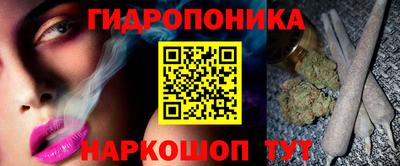 тгк Жуковский