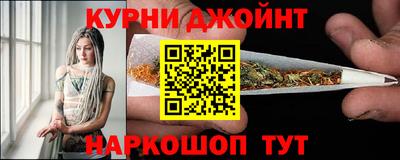 кокаин колумбия Заводоуковск
