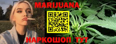 тгк Жуковский