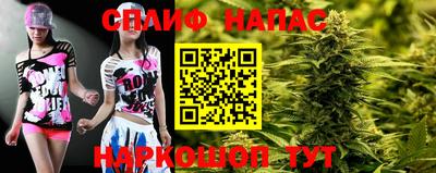 кокаин колумбия Заводоуковск