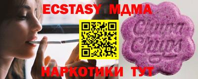 mix Заволжье