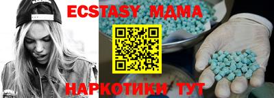 mix Заволжье