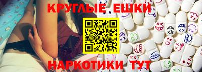 кокаин колумбия Заводоуковск