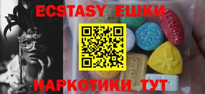 Альфа ПВП Ирбит