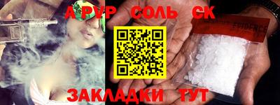mix Заволжье
