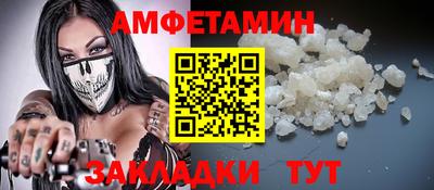 кокаин колумбия Заводоуковск