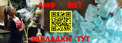 mix Заволжье
