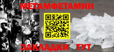 кокаин колумбия Заводоуковск