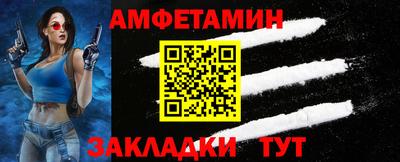 кокаин колумбия Заводоуковск