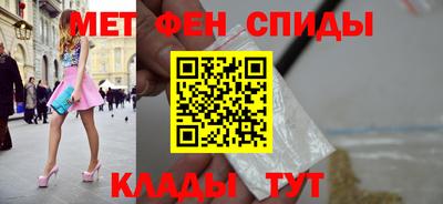 кокаин колумбия Заводоуковск