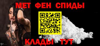 тгк Жуковский