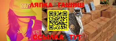 каннабис Изобильный