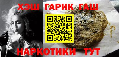 mix Заволжье