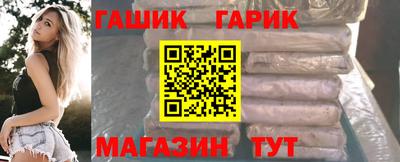 mix Заволжье