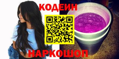 mix Заволжье
