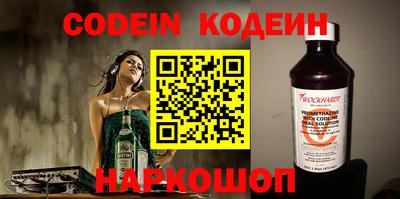 mix Заволжье