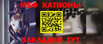 кокаин колумбия Заводоуковск