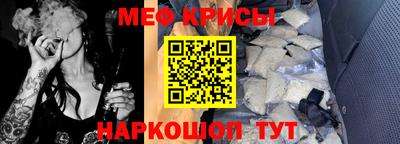 круглые Ипатово