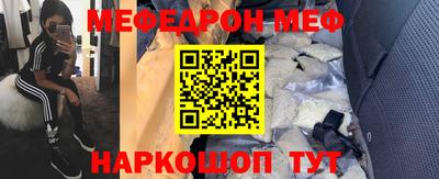 mix Заволжье
